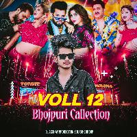 Bani Laika Pawan Singh Bhojpuri Song Dj Remix Hard Bess Mix Dj Akshay Rbl 